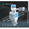 麥杰LCS-LX-Y木質素磺酸用打包秤，計量包裝秤