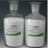乳酸鈣最新報價 乳酸鈣價格 乳酸鈣生產(chǎn)廠家