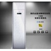深圳美的空調(diào)一級(jí)代理商 批發(fā)零售美的空調(diào)