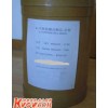 L-組氨酸出現(xiàn)被限制詞語生產(chǎn)廠家，食品級價格，L-組氨酸出現(xiàn)被限制詞語用途