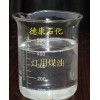 供應(yīng)密度0.798燈用煤油，煤油爐燃料油