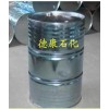 供應(yīng)環(huán)保型磺化煤油，金屬元素萃取劑