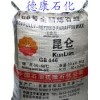 供應(yīng)昆侖牌66號全精煉石蠟，高熔點(diǎn)石蠟