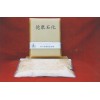 供應(yīng)臥龍牌橡膠防護(hù)蠟，橡膠物理防老劑