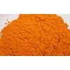 特價(jià)供應(yīng)高能液化氣原料二茂鐵(CHF)