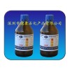 供應(yīng)30-60石油醚，用作橡膠，塑料，油脂行業(yè)的溶劑