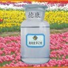 供應(yīng)純度99.9異己烷，精密儀器清洗及油稀釋