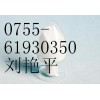 廠家供應(yīng)CAS號：73-31-4褪黑素原料