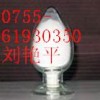供應(yīng)CAS號：147-24-0禁發(fā) 鹽酸苯海拉明原料