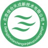 供應CGM-100環氧樹脂灌漿料，環氧樹脂灌漿料價格