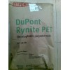 美國(guó)杜邦PET：PET FR515 15%玻纖增強(qiáng)