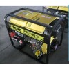 5KW三相電啟動柴油發(fā)電機|工程應急柴油發(fā)電機
