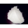 布洛芬價格 芬必得現(xiàn)貨 15687-27-1