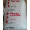 供應茂金屬MLLDPE:SP2020H、SP2040