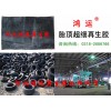 生產(chǎn)膠條的再生膠 再生膠能生產(chǎn)哪些制品