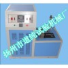 低溫脆性試驗(yàn)機(jī).橡膠低溫沖擊韌性試驗(yàn)機(jī)