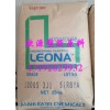 供應(yīng)塑膠原料 PA66 14G50 PA66 14G50