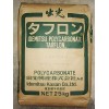 出售HDPE:7540、6059、0588、6944