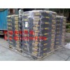 代理德固賽碳黑SB4、SB、FW200、140V