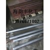 鉛錫合金棒（8%）/鉛錫棒/山東濟(jì)南鉛錫合金棒現(xiàn)貨