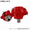 防爆消防壓力開(kāi)關(guān),河南壓力開(kāi)關(guān)