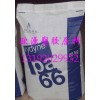 供應(yīng)PA66美國(guó)首諾R533H 抗氧化、熱降解