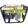 3KW電啟動柴油發(fā)電機(jī)|發(fā)電機(jī)生產(chǎn)廠家