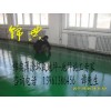 鹽城地下車(chē)庫(kù)環(huán)氧地坪施工、徐州環(huán)氧耐磨地坪