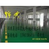 常州環氧樹脂自流平地坪、鹽城環氧地坪漆、徐州環氧防腐地坪
