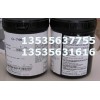 信越G-746導熱硅脂，散熱油