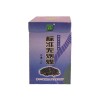 苯甲酸熱值/點(diǎn)火絲/專用無(wú)煙煤