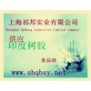 印度樹膠增稠劑優(yōu)質(zhì)供應