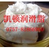 滾珠絲桿潤(rùn)滑脂,直線導(dǎo)軌油
