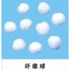供應(yīng)安陽水處理材料纖維球?yàn)V料廠家直銷