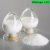 癸酸睪酮，癸酸睪丸素CAS：5721-91-5