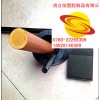 供應(yīng)黑色18mmPAI棒 高剛性PAI棒廠家報(bào)價(jià)