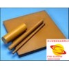 專業(yè)生產(chǎn)黃褐色 直徑10毫米PAI棒-PAI棒報(bào)價(jià)