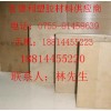 PEEK_PEEK圖片>PEEK廠家>PEEK價(jià)格