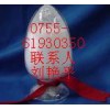 廠家供應(yīng)CAS號(hào):10016-20-3α-環(huán)糊精