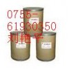 廠家供應(yīng)CAS號(hào):37288-54-3β-甘露聚糖酶