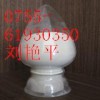 廠家直銷CAS號(hào):38899-05-7氨基葡萄糖禁發(fā) 硫酸鈉