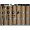 廠家供應(yīng)CAS號(hào):84650-60-2茶多酚