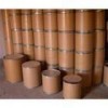 廠家供應(yīng)CAS號(hào):308066-66-2低聚果糖
