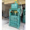 塑料打包機、塑料壓縮打包機、薄膜壓縮打包機、液壓打包機