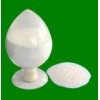 氫氧化鋁批發(fā)價格 氫氧化鋁中國馳名商標 氫氧化鋁使用說明