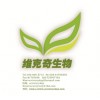 維克奇直銷貝殼杉烯酸，6730-83-2，標(biāo)準(zhǔn)品/對照品
