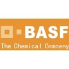 異佛爾酮二胺德國(guó)巴斯夫BASF IPDA/IPD