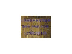 【急需】瓜爾膠，黃原膠，膠粉