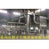 群才主推：HPMC纖維素干燥機(jī)，HPMC纖維素烘干機(jī)