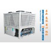 風(fēng)冷螺桿冷水機(jī)組-溫州宏信冷水機(jī)-水冷冷水機(jī)-風(fēng)冷冷水機(jī)價格